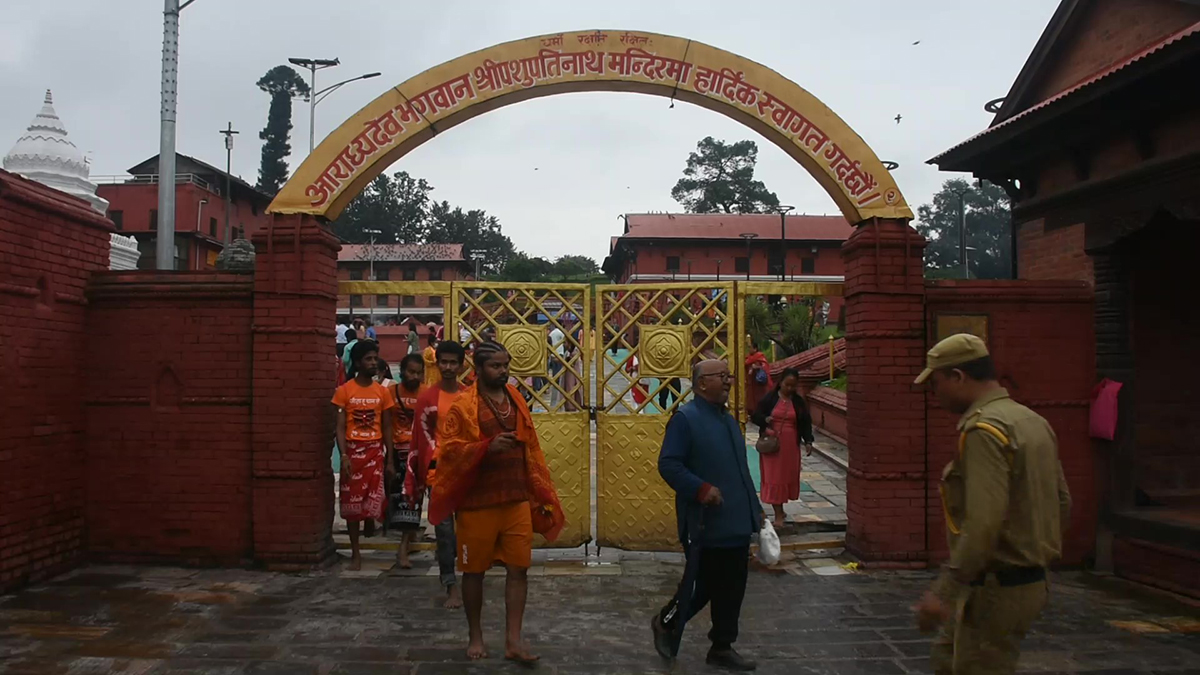 pashupati nath_Moment th5h54yh1692001829.jpg